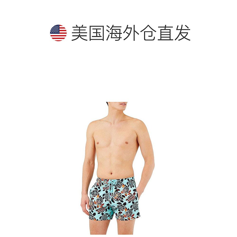 【美国直邮】vilebrequin 男士 短裤 - 图1