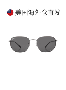 自营ray-banRay Ban Grey Chromance Irregular Unisex Sunglasse