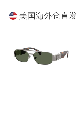 自营Versace Sunglasses Rectangle Full Rim, Gunmetal Frame An
