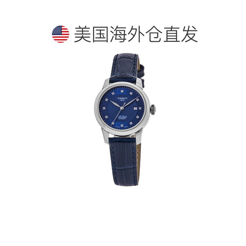 自营Tissot Le Locle Automatic Blue Diamond Dial Leather Stra - 图1