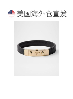1h可退 【美国直邮】prada  创意手链手镯