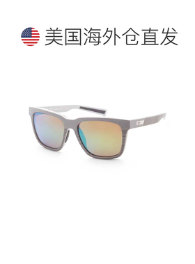 自营Costa del Mar Pescador Men's 55 mm Grey Sunglasses - net