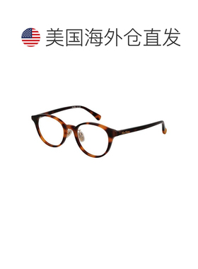 自营Max Mara Acetate Glasses Women's (Frames) - brown 美国奥