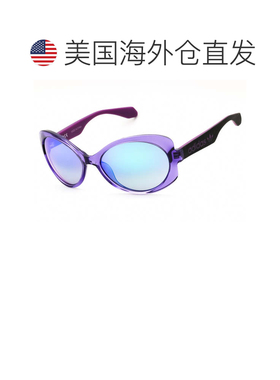 自营adidasOR0020 78Z闪亮淡紫色/紫罗兰色渐变镜子-闪亮淡紫色