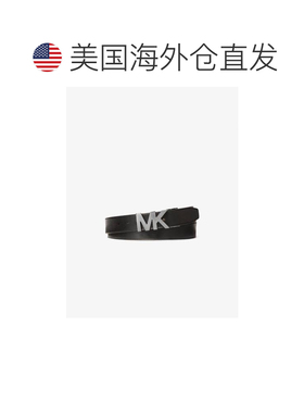 美国直邮michael kors 男士 腰带 【付后1h可退】