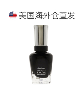 美国直邮Sally Hansen莎莉汉森沙龙级指甲油-403沉迷玛瑙女正品