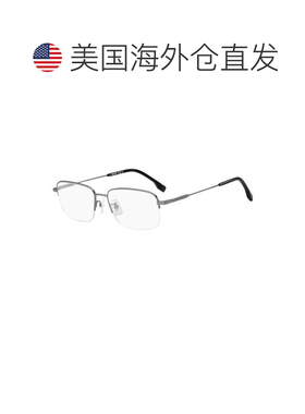 【美国直邮】hugo boss 太阳镜 【付后1h可退】