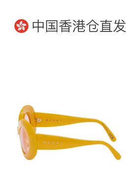 1h可退 香港直邮潮奢 Marni 玛尼 女士 橙色 RETROSUPERFUTURE 联