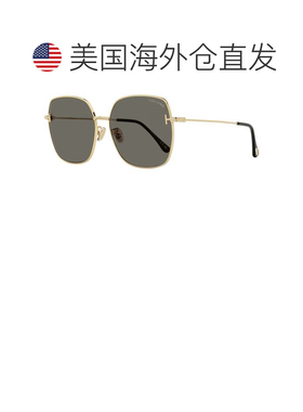 自营Tom Ford Women's Square Alt Fit Sunglasses TF1250-K 28A