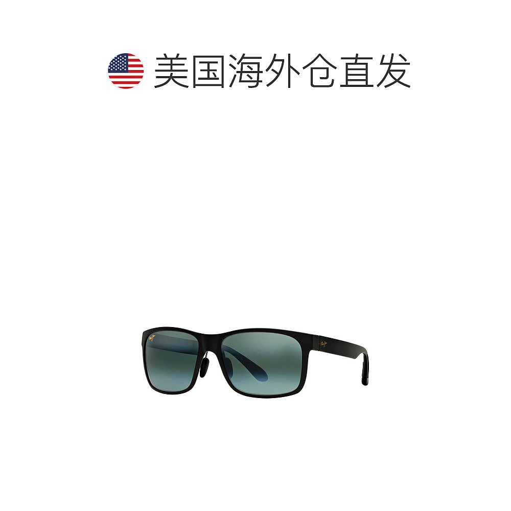 【美国直邮】maui jim通用太阳镜防紫外线-图1