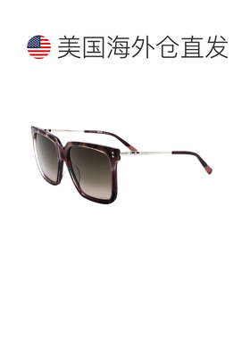 自营Missoni Women's 57 mm Purple Sunglasses - pattern pink v