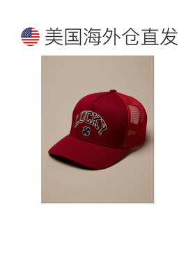 自营lucky brand幸运品牌三叶草卡车司机帽子-浅红色 美国奥莱直
