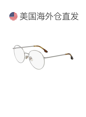 自营Victoria Beckham Metal Glasses Women's (Frames) - gray