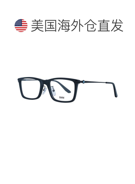 自营BMW Men Optical Men's Frames - black 美国奥莱直发