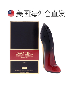 美国直邮Carolina Herrera卡罗琳娜 埃莱拉臻致甜心精粹女士正品