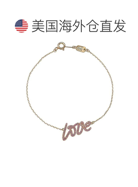 自营Suzy Levian Rose 纯银粉色蓝宝石和钻石口音爱情手链 - 粉红