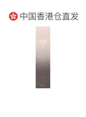 香港直邮Haruharu,Wonder,黑米保湿5.5柔肤洁面啫喱，无香，正品