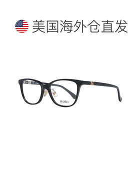 自营Max Mara Plastic Glasses Women's (Frames) - black 美国奥