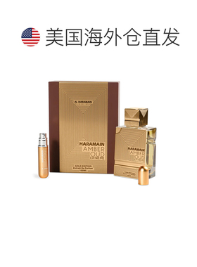 美国直邮M AL HARAMAIN AMBER OUD GOLD EXTREME 3.4OZ EDP 正品
