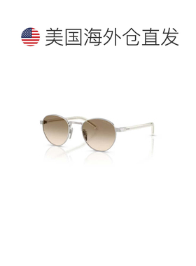 自营prada0pr B52s Round Gradient-Tint Sunglasses - neutrals