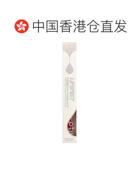 香港直邮J.Cat Beauty,Lipspect Lip Switch 变色唇油，LLO1正品