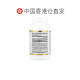 California Gold Nutrition ວິຕາມິນ D3+K2 240 ແຄບຊູນ vegetarian capsules ສົ່ງຕົງຈາກຮົງກົງ