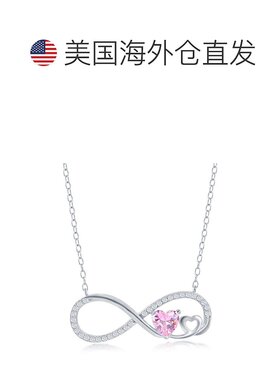 自营 simona纯银红宝石 CZ 心形无限项链 - 粉红色 美国奥莱直发