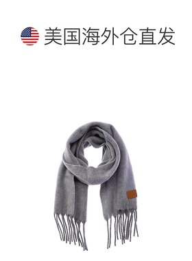 自营Vince Lofty纯色羊毛羊驼绒混纺围巾-灰色 美国奥莱直发