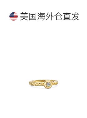 1h可退 【美国直邮】david yurman  戒指