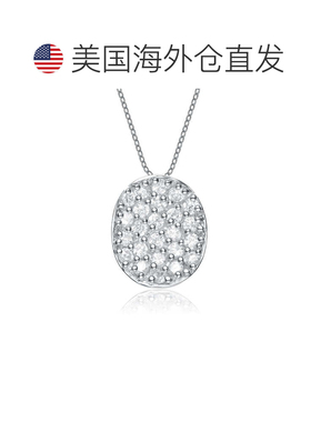 自营 geneviveGv 纯银和白色方晶锆石项链 - 银 美国奥莱直发吊坠