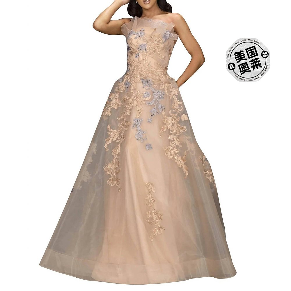 terani coutureCocktail Gown In Champagne/taupe champagne/tau-图0