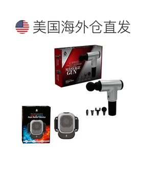 自营pursonic肌肉恢复二人组: 冷热按摩器 + 深层组织按摩器-灰色