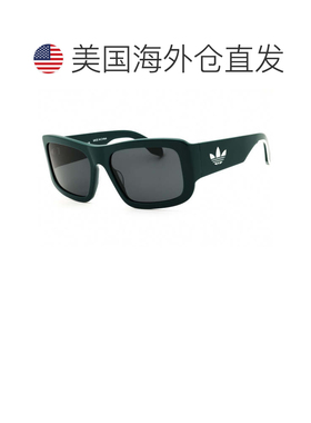 自营adidasOR0090 96A闪亮的深绿色/烟熏闪亮的深绿色 美国奥莱直