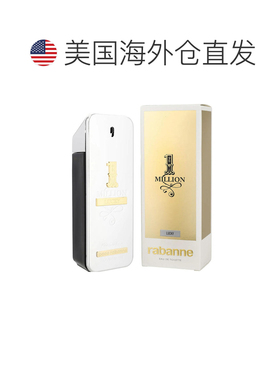 美国直邮M PACO 1 MILLION LUCKY 6.7OZ EDT 帕高 幸运百万2正品