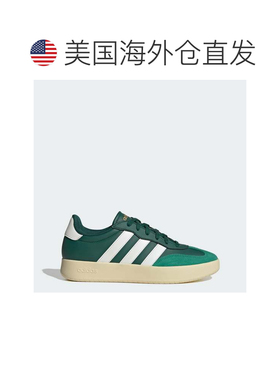 自营Men's adidas Barreda Shoes - collegiate green / core whi