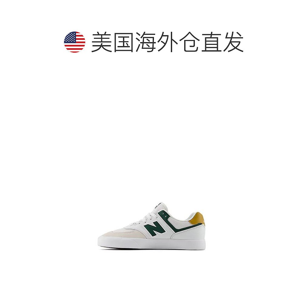 【美国直邮】new balance 男士 运动鞋男鞋板鞋滑板鞋