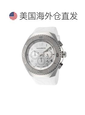 自营TechnoMarine Men's Manta Ocean 48mm Quartz Watch - white