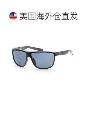 自营Costa del Mar男式61毫米闪亮黑色太阳镜-闪亮黑色 美国奥莱