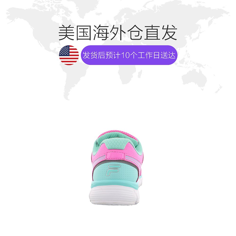 天猫国际美国直购美国直邮fila斐乐Memory Fresh Start Sr女子透气舒适跑步运动鞋1