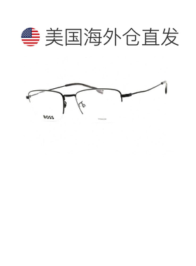 【美国直邮】hugo boss 太阳镜 【付后1h可退】