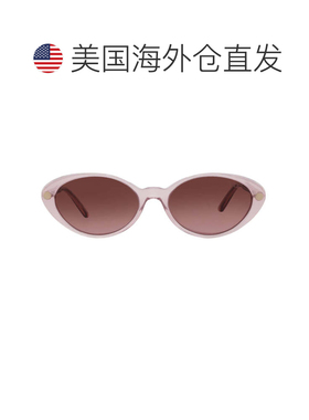自营Versace Pink Gradient Grey Oval Ladies Sunglasses VE4469