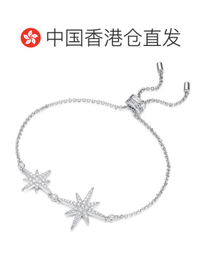 自营APM MONACO正品手链女纯银镶晶钻双流星银手链饰品配饰礼物