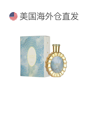 美国直邮W LATTAFA VICTORIA 3.4OZ EDP拉塔法维多利亚100ml正品