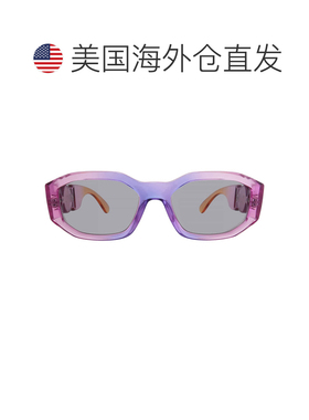 自营Versace Grey Geometric Unisex Sunglasses VE4361 5537/1 5