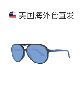 自营Longines Plastic Men's Sunglasses - black 美国奥莱直发