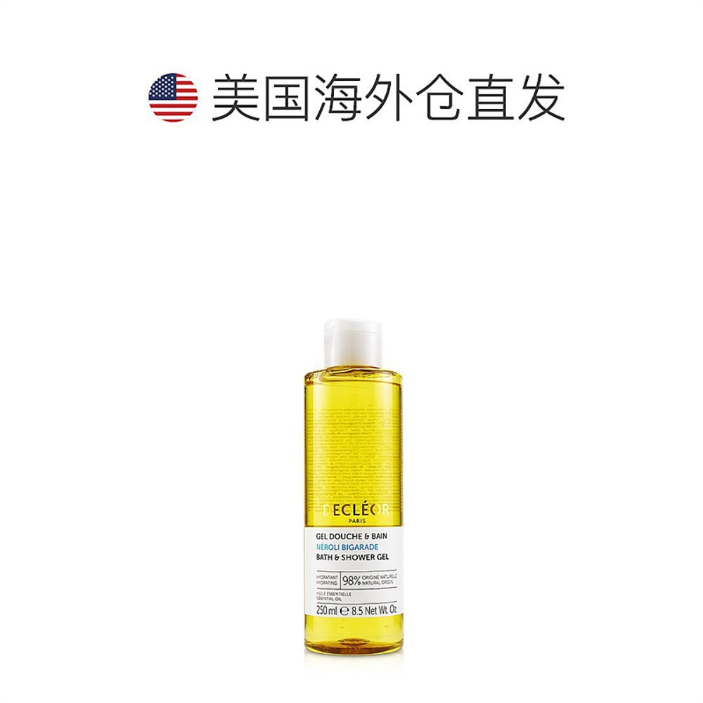 美国直邮Decleor蒂可丽橙花精油滋润舒缓沐浴啫喱滋养补水250ml - 图1