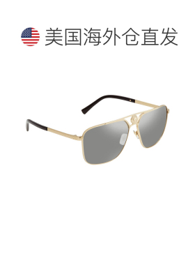 自营Versace Light Gray Mirror Silver Rectangular Men's Sungl