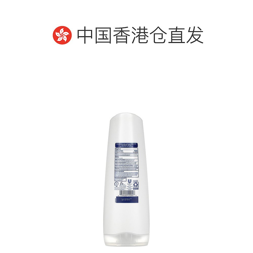 美国直邮Dove多芬护发素滋养头皮补水保湿亮泽靓丽柔顺355ml - 图1