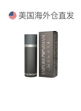 美国直邮M ARMANI EMPORIO HEI 3.4OZ EDT SPRAY阿玛尼他100正品