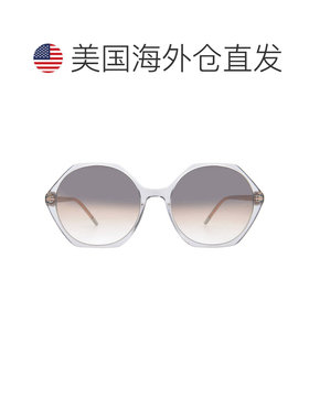 自营Hugo Boss Grey Brown Hexagonal Ladies Sunglasses BOSS 15